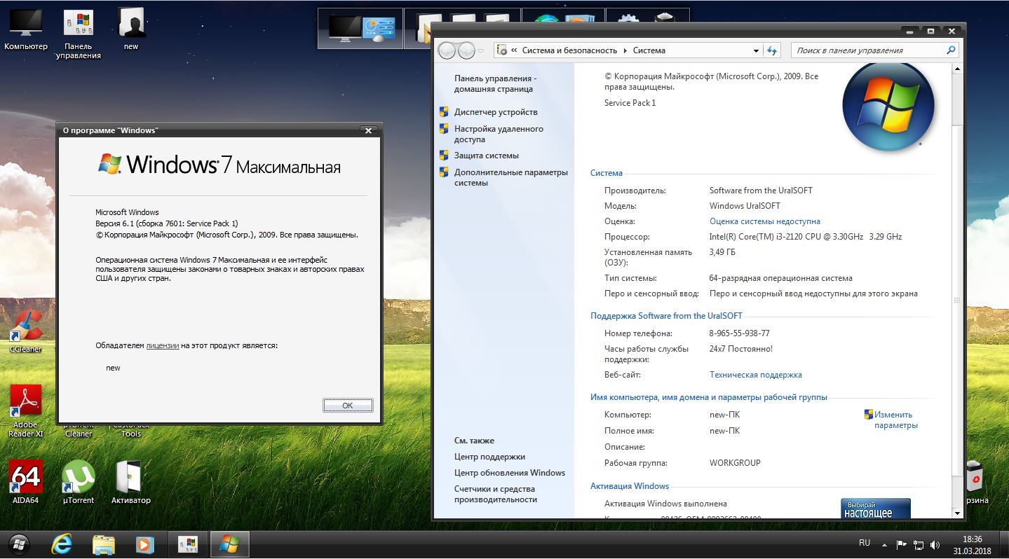 Steam api64 dll скачать windows 7 фото 95