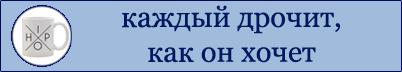 рожи из комиксов / смешные картинки и другие приколы: комиксы, гиф анимация, вид