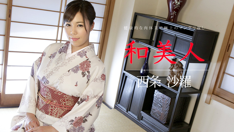Sara Saijo - Japanese Style Beauty: Healthy Body As A Luxury Piledriver / Японский стиль красоты: здоровое тело, как результат роскошной долбёжки