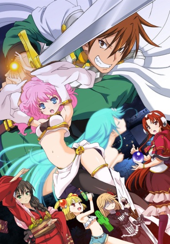 Rance 01: Hikari o Motomete The Animation / Ранс 01: В поисках Хикари