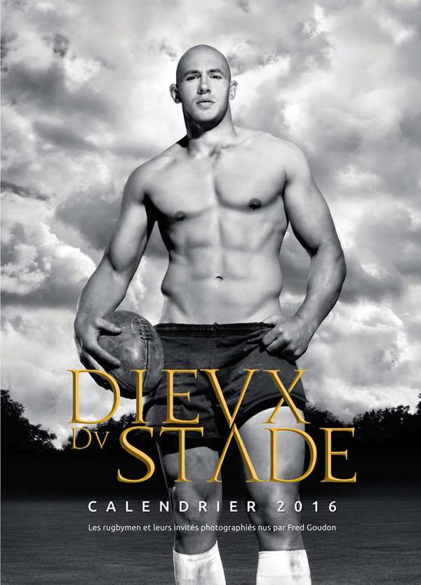 Dievx Dv Stade 2016 / Les Dieux Du Stade: Le making of du calendrier 2016 / Боги стадиона 2016
