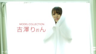 Rion Yoshizawa