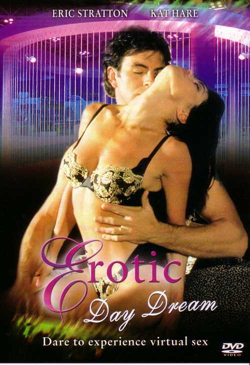 Erotic Day Dream / Эротический сон наяву  Перевод Рен-ТВ