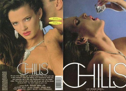Chills / Дрожь
