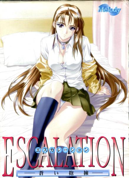 Escalation -Hard Core-