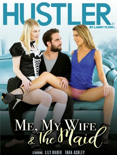 Lily Rader, Tara Ashley